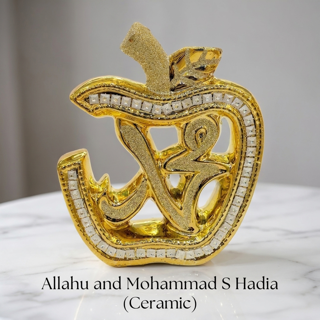 Allahu and Mohammad S Hadia(Ceramic)