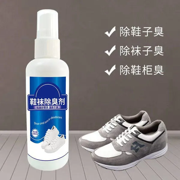 Chitian Shoe & Sock Deodorant 100 ml - Image 4