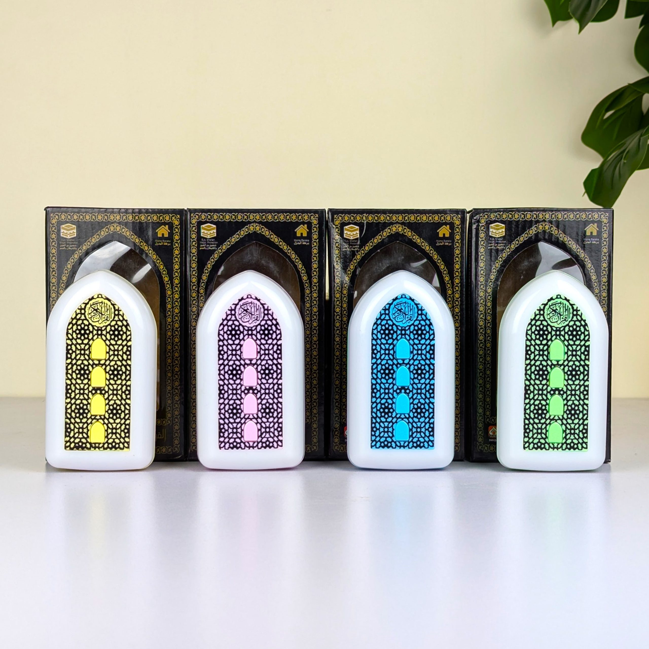Exclusive plug in Quran Illuminated Quran and Hadith speaker - Image 4