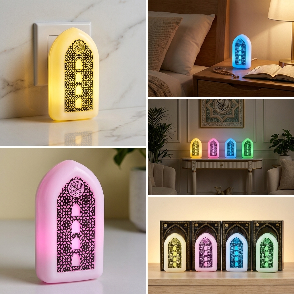 Exclusive plug in Quran Illuminated Quran and Hadith speaker