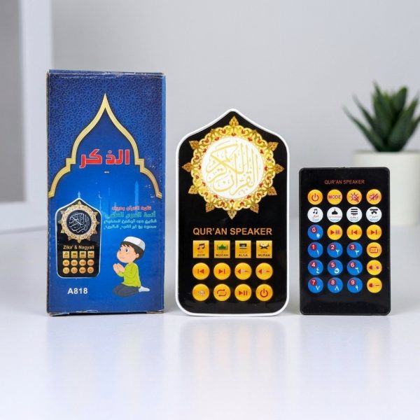 Imported Smart Plug in Quran with Remote