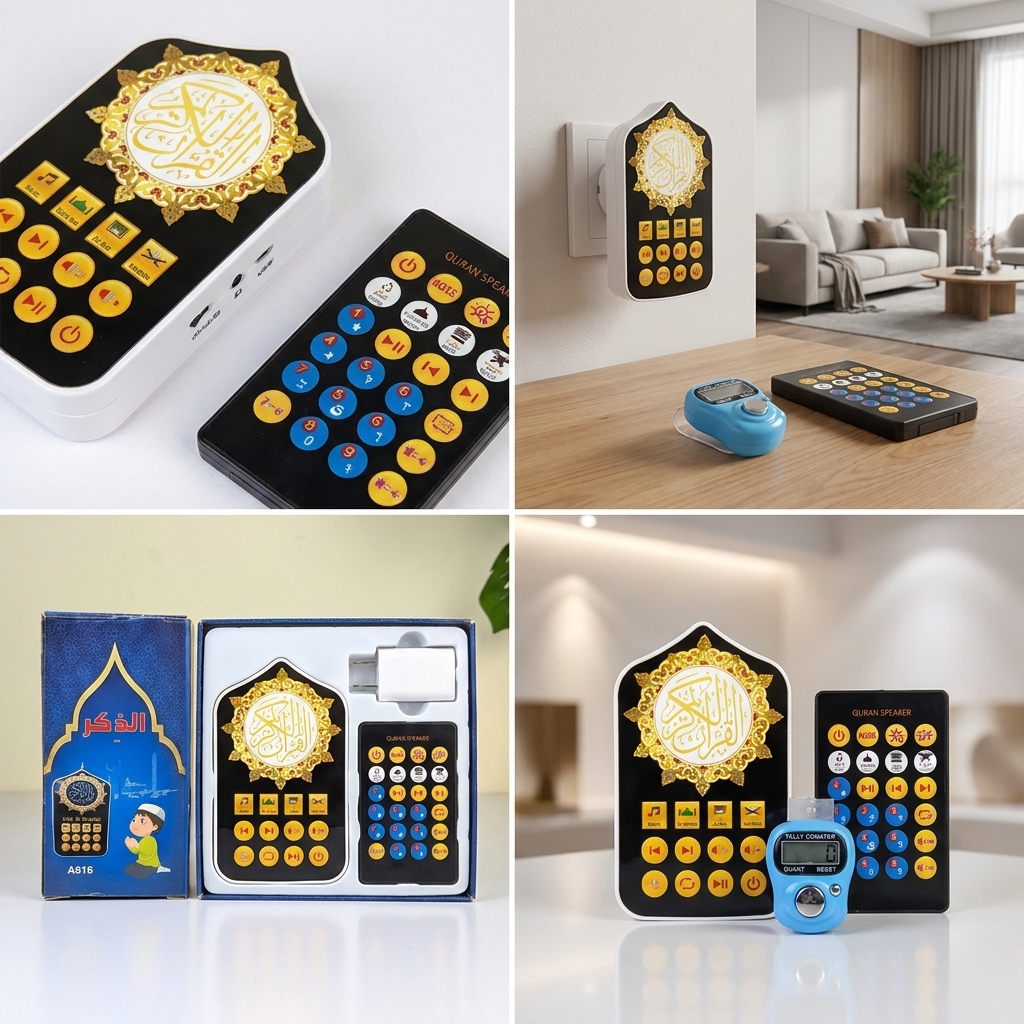 Imported Smart Plug in Quran with Remote(Free Digital Counter Tasbih ) - Image 4
