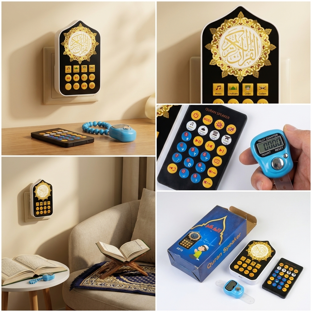 Imported Smart Plug in Quran with Remote(Free Digital Counter Tasbih ) - Image 3