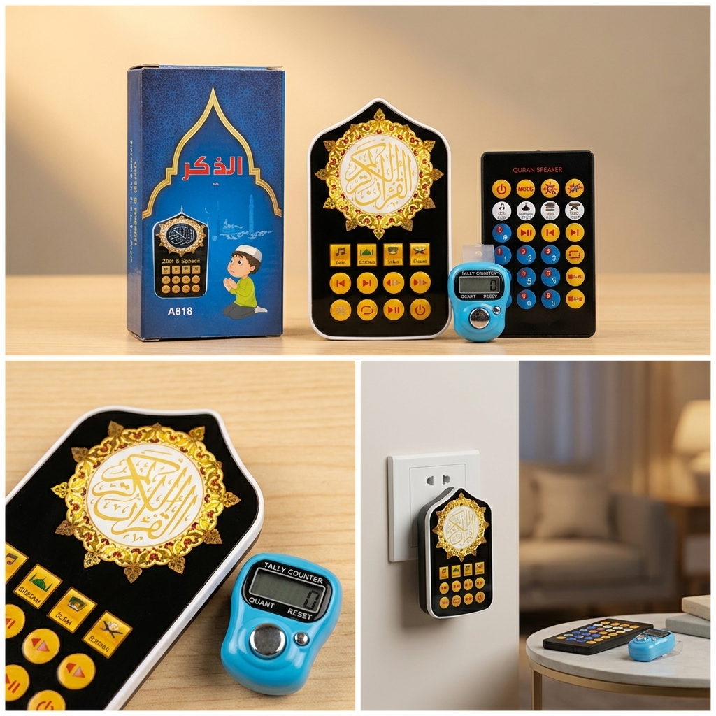 Imported Smart Plug in Quran with Remote(Free Digital Counter Tasbih )