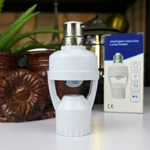 Intelligent Induction Lamp Holder