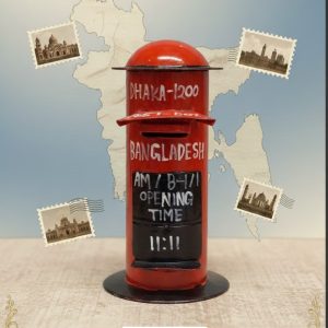 Post Box Bank