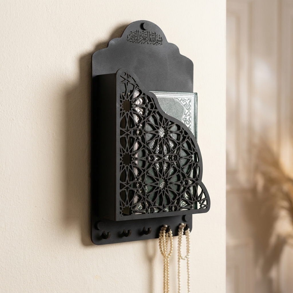 Quran Box for Wall with Hangers