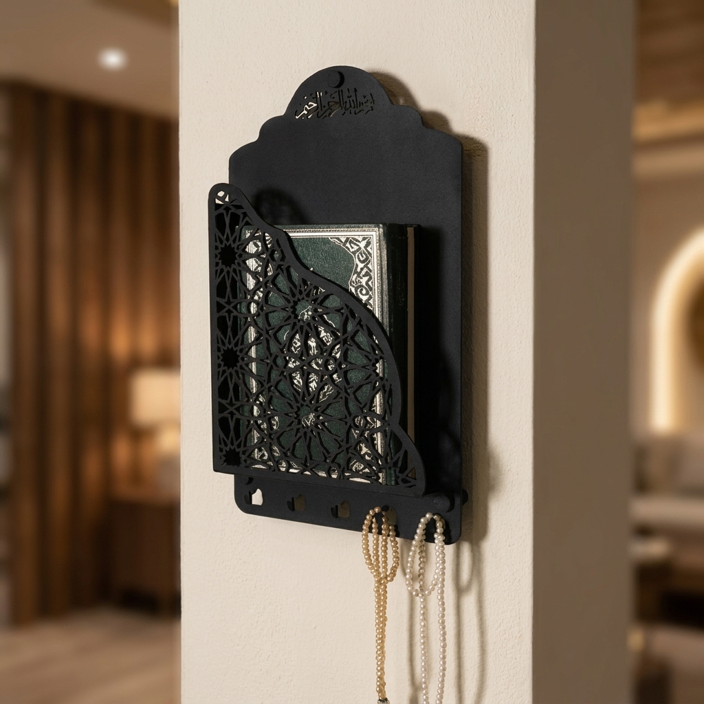 Quran Box for Wall with Hangers - Image 4