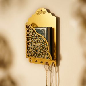 Quran Box for Wall with Hangers