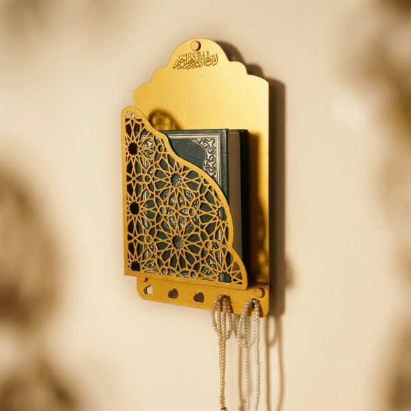 Quran Box for Wall with Hangers