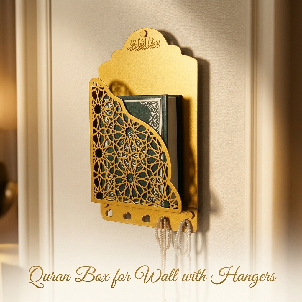 Quran Box for Wall with Hangers