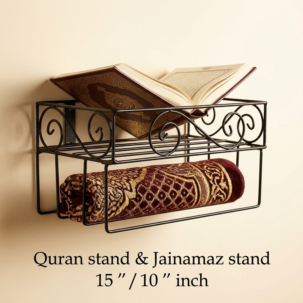 Quran stand & Jainamaz stand 15 '' / 10 '' inch