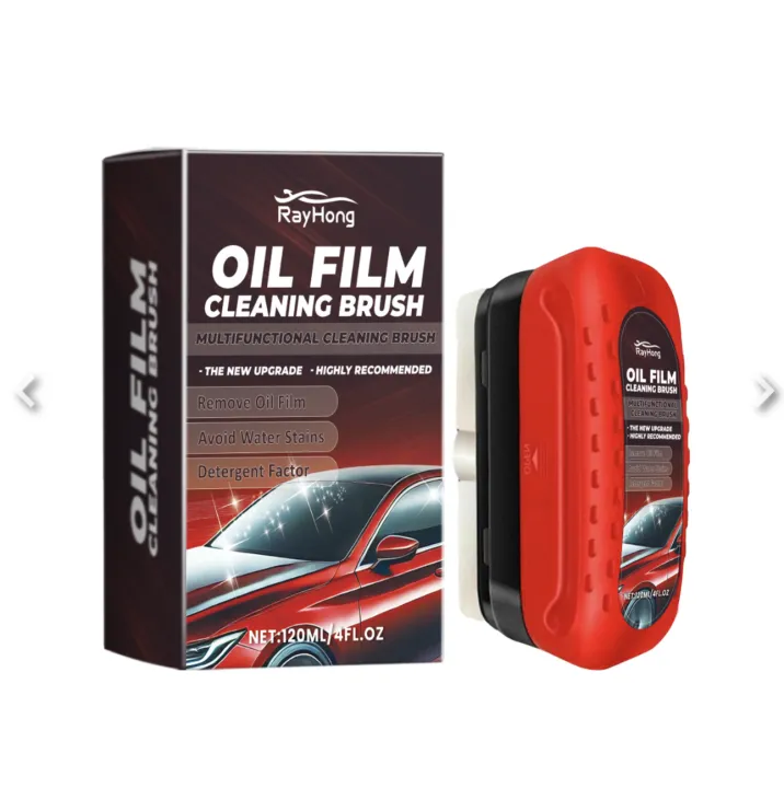 RayHong Oil Film Cleaning Brush 120ml