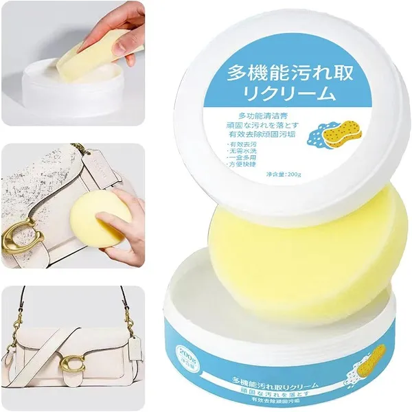 Shoe Cleaner, White Shoe Cleaner, Sneaker Cleaner - Image 4