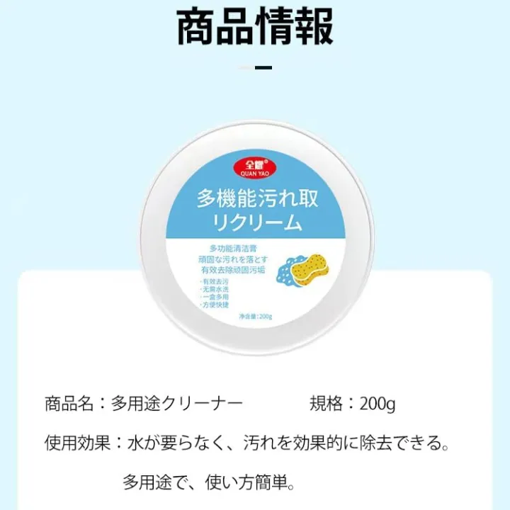 Shoe Cleaner, White Shoe Cleaner, Sneaker Cleaner - Image 6