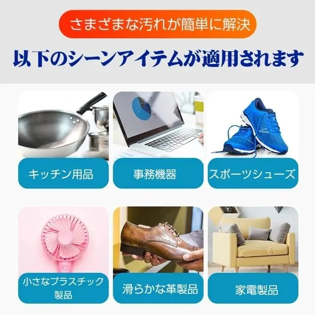 Shoe Cleaner, White Shoe Cleaner, Sneaker Cleaner - Image 7