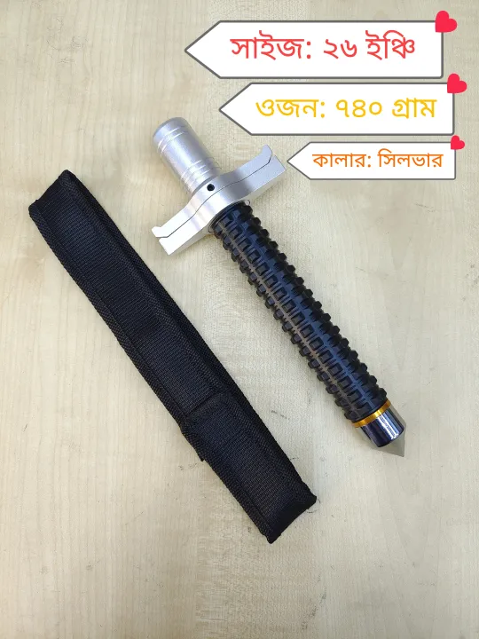 Telescopic Baton Self-Defense Stick - Image 3