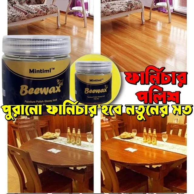 Wood Seasoning Beewax 3 pcs Combo