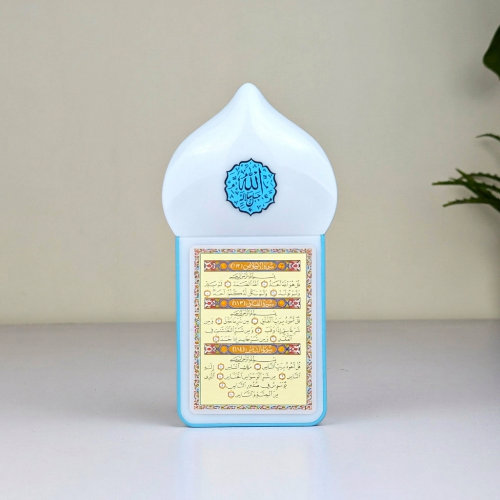 ZK-6S Muslim Zikir Plug in Speaker With Entire Quran (114 Surah)